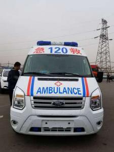 汝阳县跨省长途